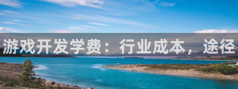 沐鸣2登录测速