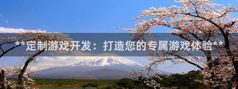 沐鸣2娱乐平台注册