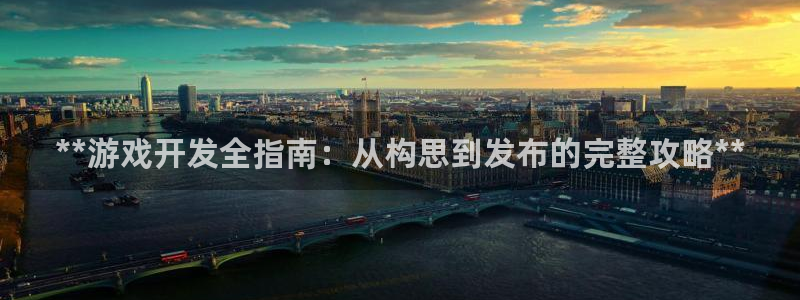 沐鸣2官网网址