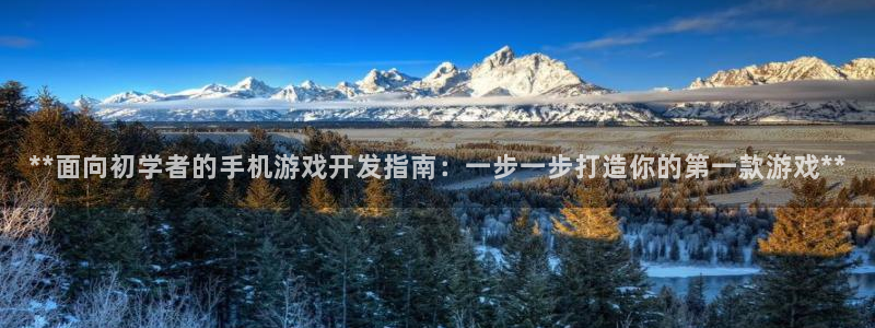 沐鸣2登录网址