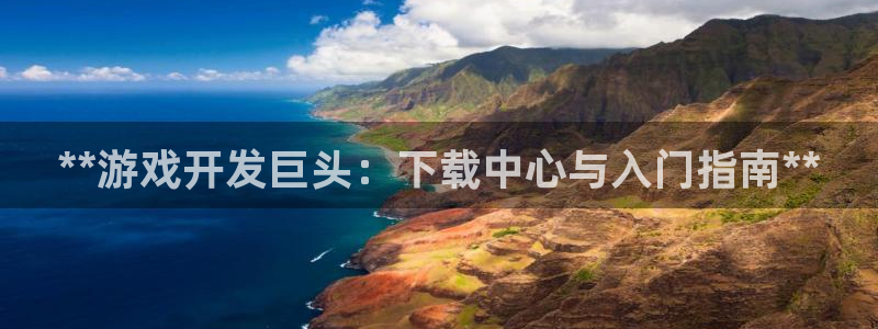 沐鸣2注册开户