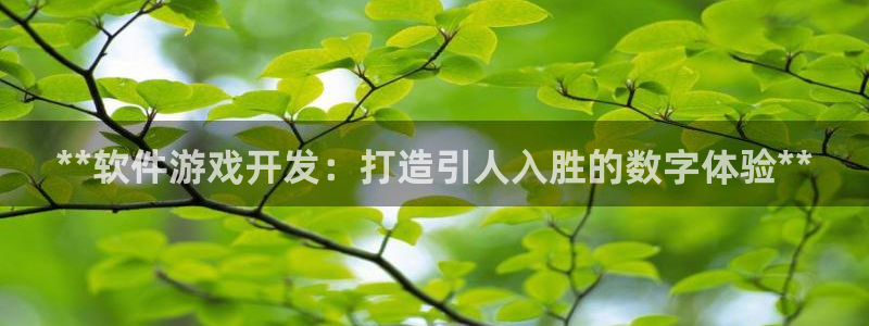 沐鸣娱乐2怎么登录账号