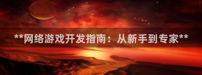 沐鸣娱乐2多彩平台