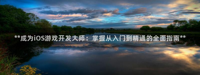 沐鸣2撤35994还和