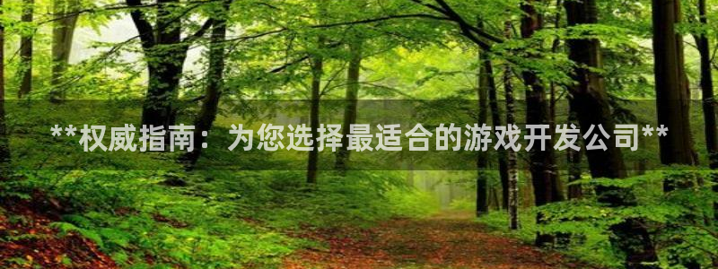 沐鸣娱乐2客服