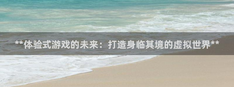 沐鸣2登录地址