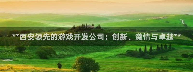 沐鸣娱乐2可靠吗
