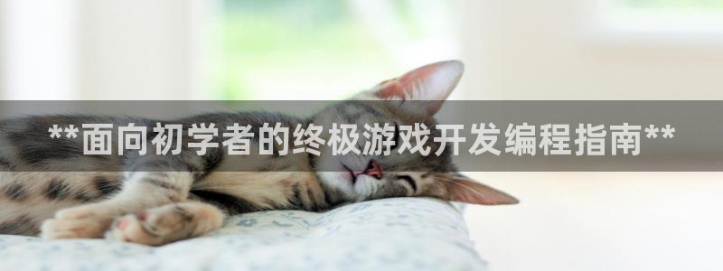 沐鸣娱乐2注册官网