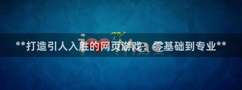 沐鸣2注册登入