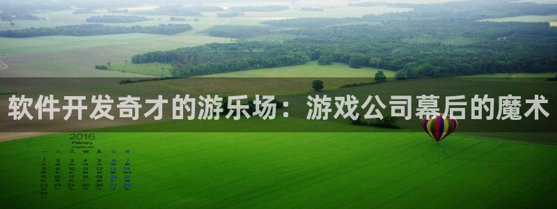 沐鸣娱乐2官方平台投诉