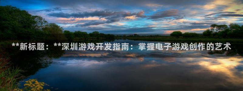 沐鸣2登录地址