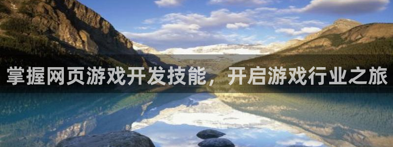 沐鸣娱乐2官网网址