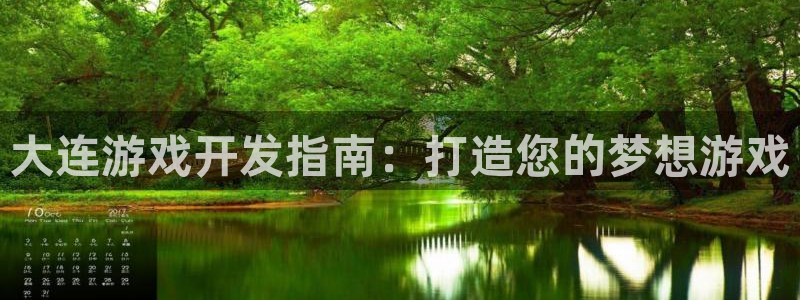 沐鸣娱乐2客服