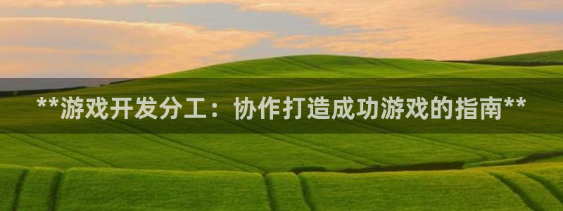 沐鸣2代理官网