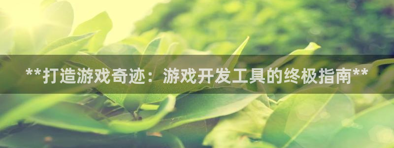 沐鸣2撤35994还和