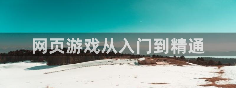 沐鸣2登陆