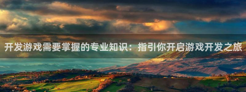 沐鸣2娱乐注册平台