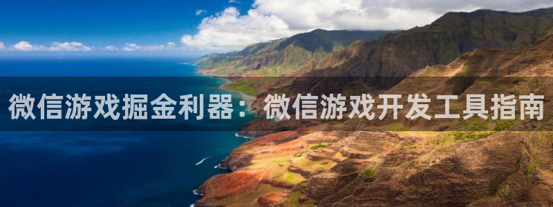 沐鸣2测速登录