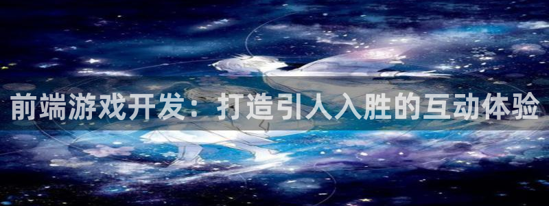 沐鸣2客户端 登录