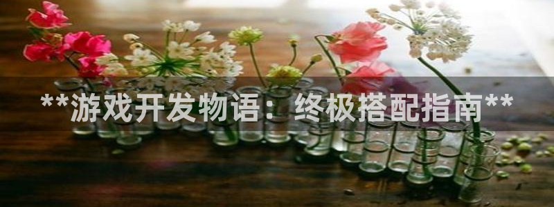 沐鸣娱乐2是正规平台么吗