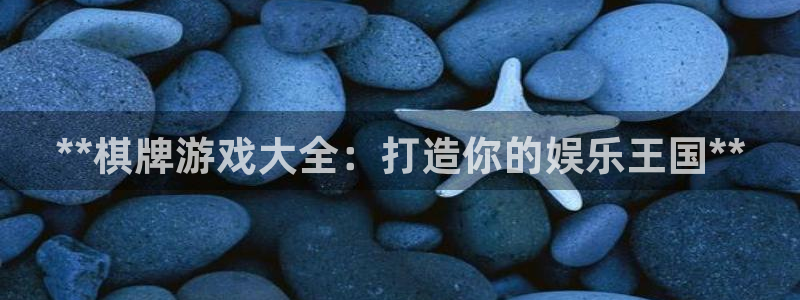 沐鸣2娱乐平台登录客服
