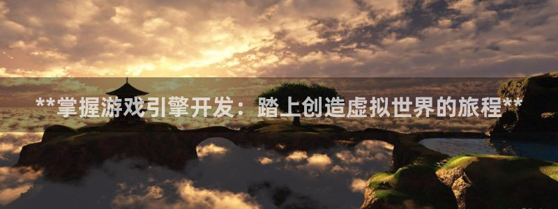 沐鸣娱乐2怎么样