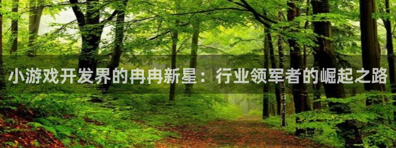 沐鸣2官网注册地址