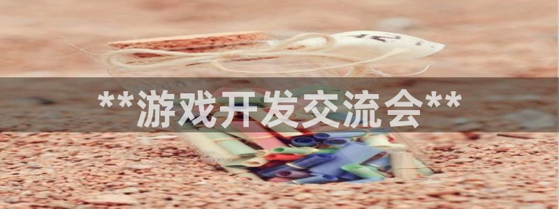 沐鸣娱乐2黑客户吗