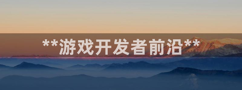 沐鸣2平台官方注册登录