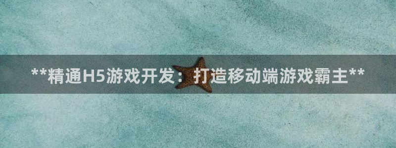 沐鸣娱乐平台2注册