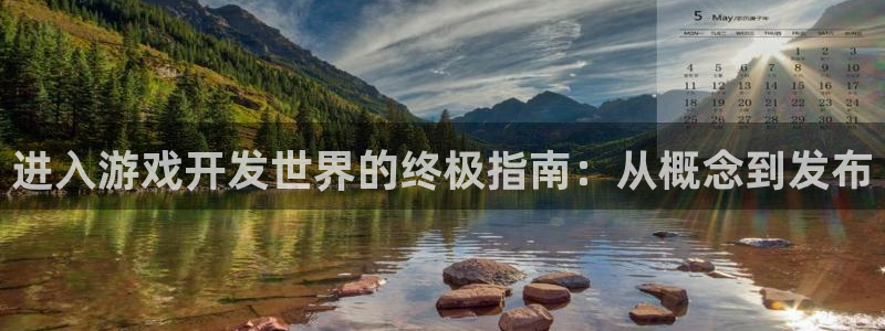 沐鸣2多少年