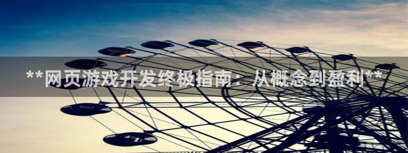 沐鸣娱乐2注册地址
