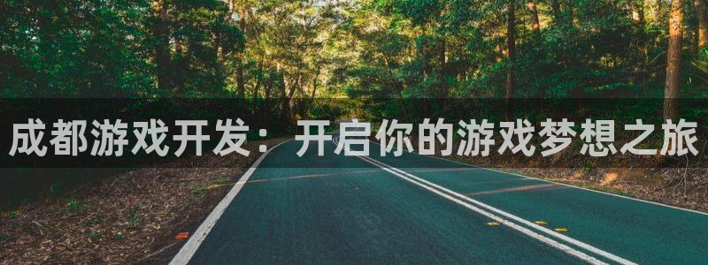 沐鸣2注册登录