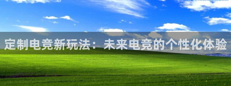 沐鸣2app下载
