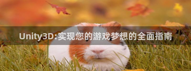 沐鸣2平台代理