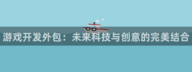 沐鸣2输钱能要回来吗