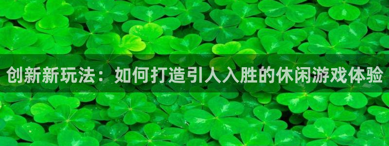 沐鸣娱乐2登陆不上怎么办