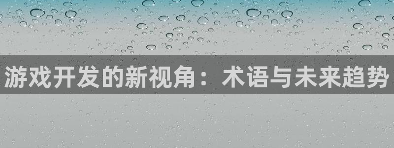沐鸣2官方