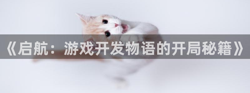 沐鸣2登陆
