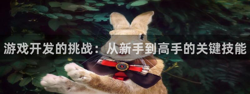 沐鸣2多少年