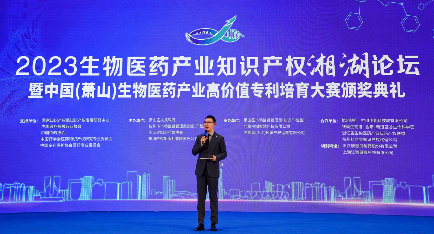 EMC易倍(中国区)体育官方网站