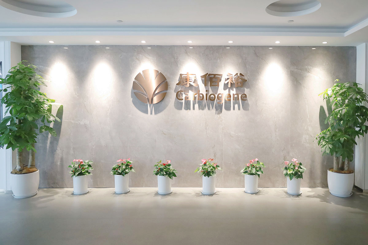EMC易倍(中国区)体育官方网站