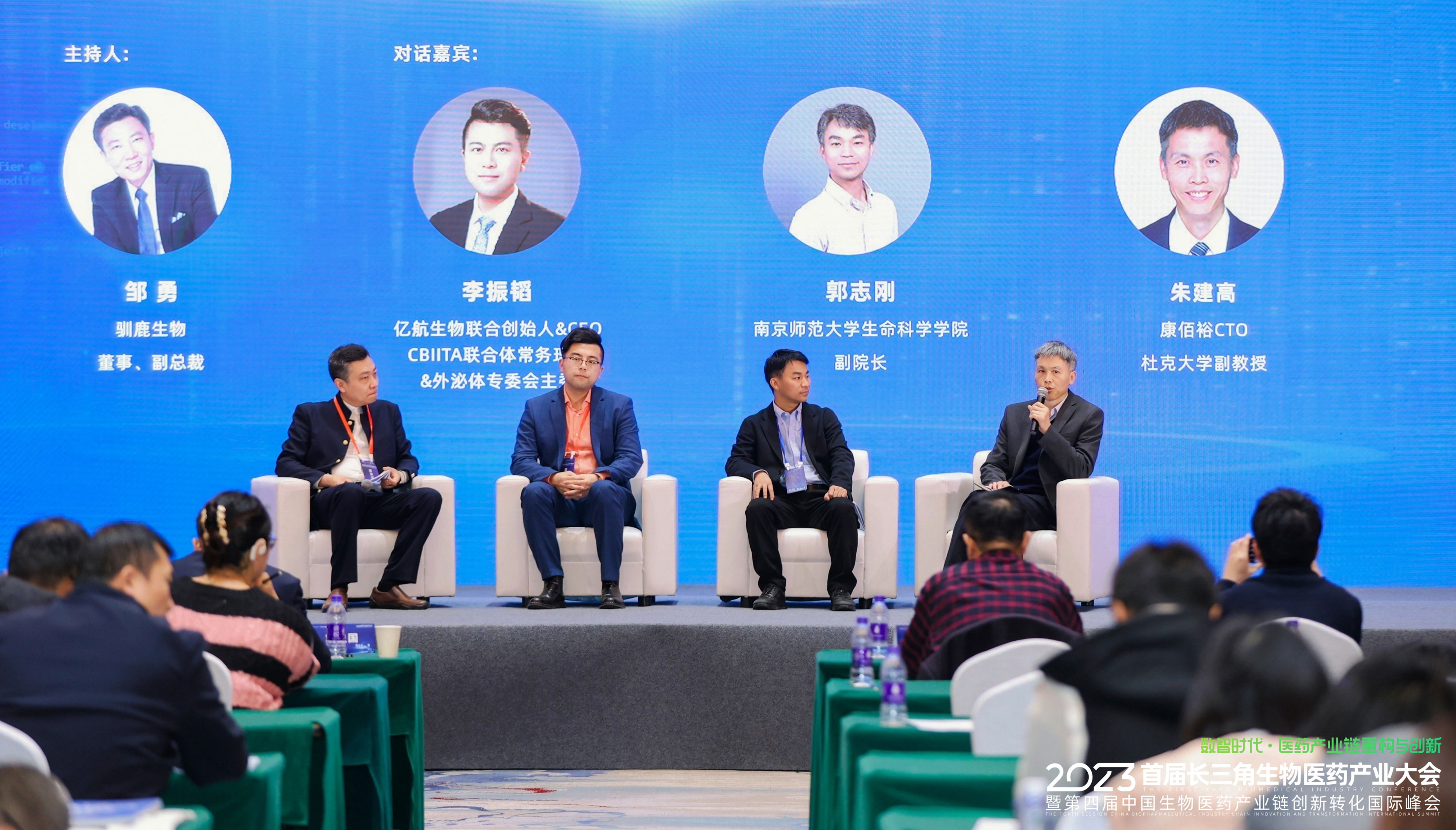 EMC易倍(中国区)体育官方网站