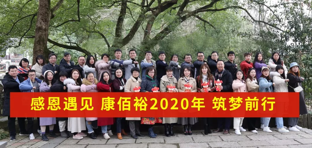 EMC易倍(中国区)体育官方网站