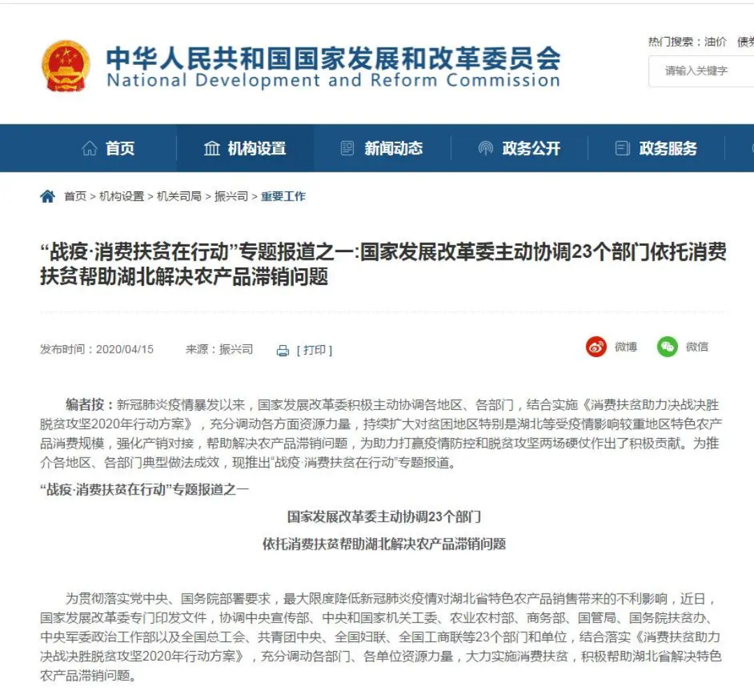 EMC易倍(中国区)体育官方网站