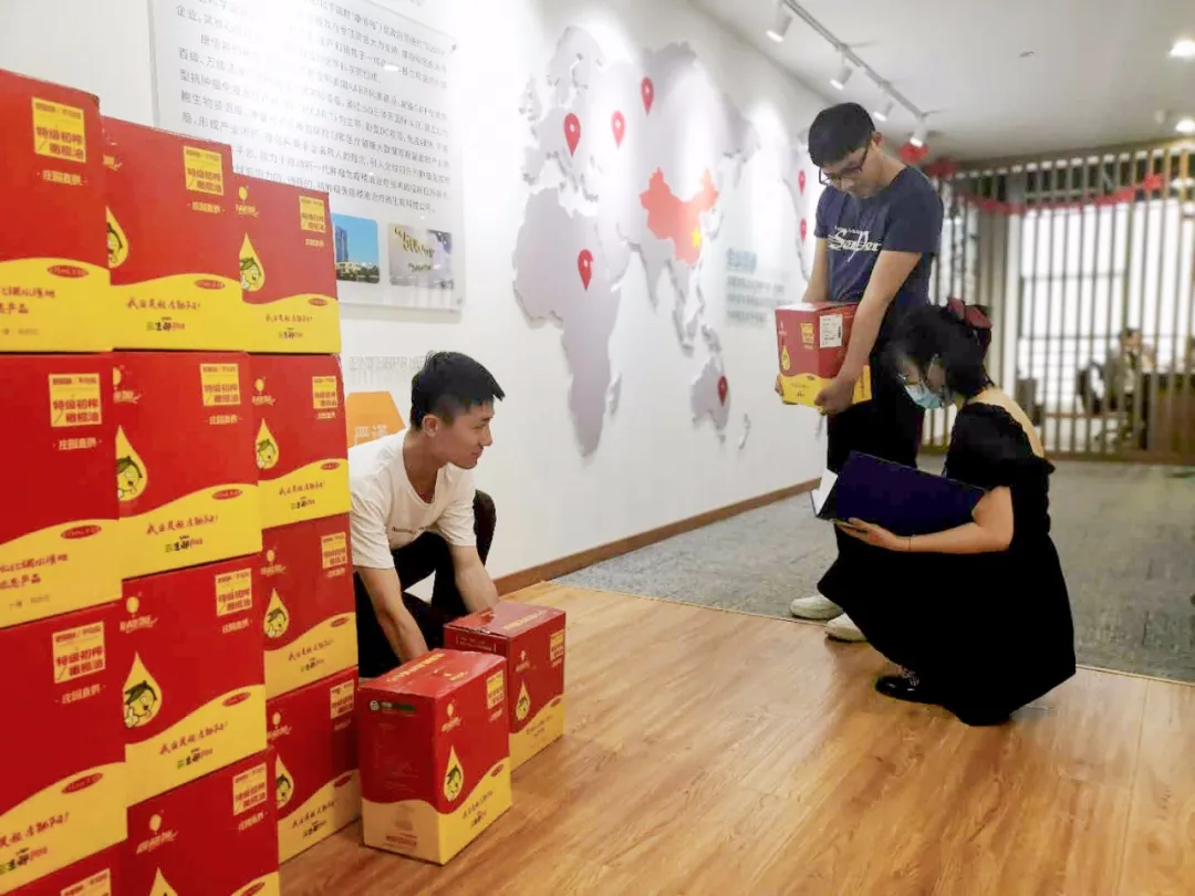 EMC易倍(中国区)体育官方网站