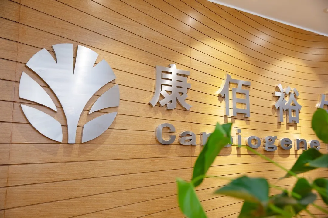 EMC易倍(中国区)体育官方网站