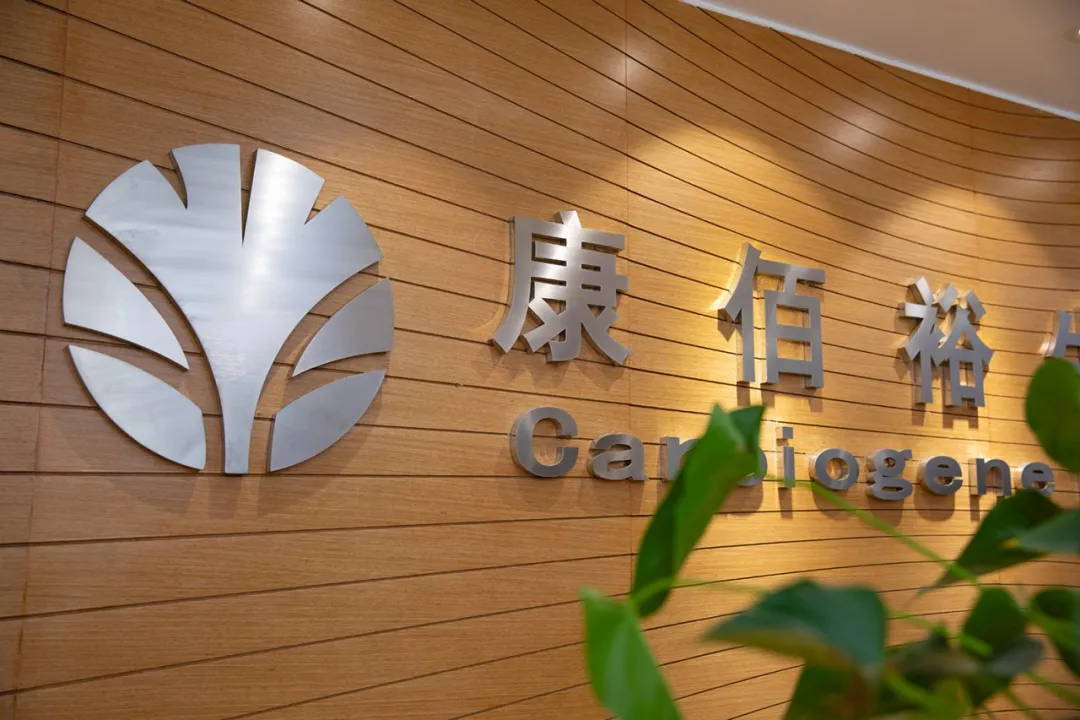 EMC易倍(中国区)体育官方网站