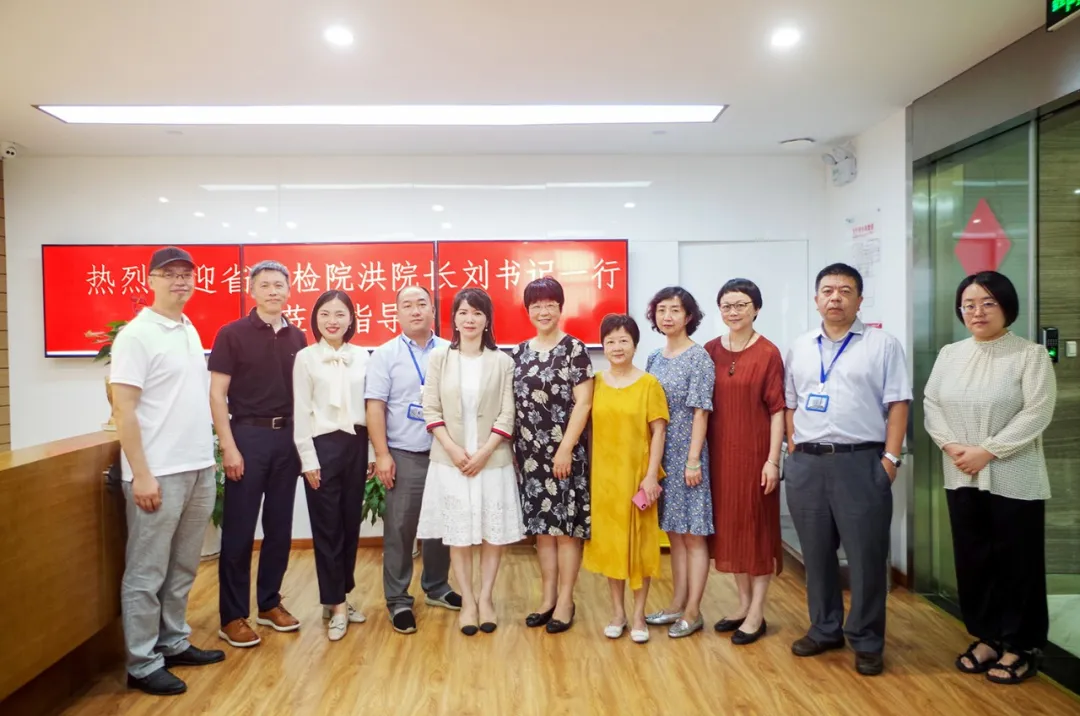 EMC易倍(中国区)体育官方网站