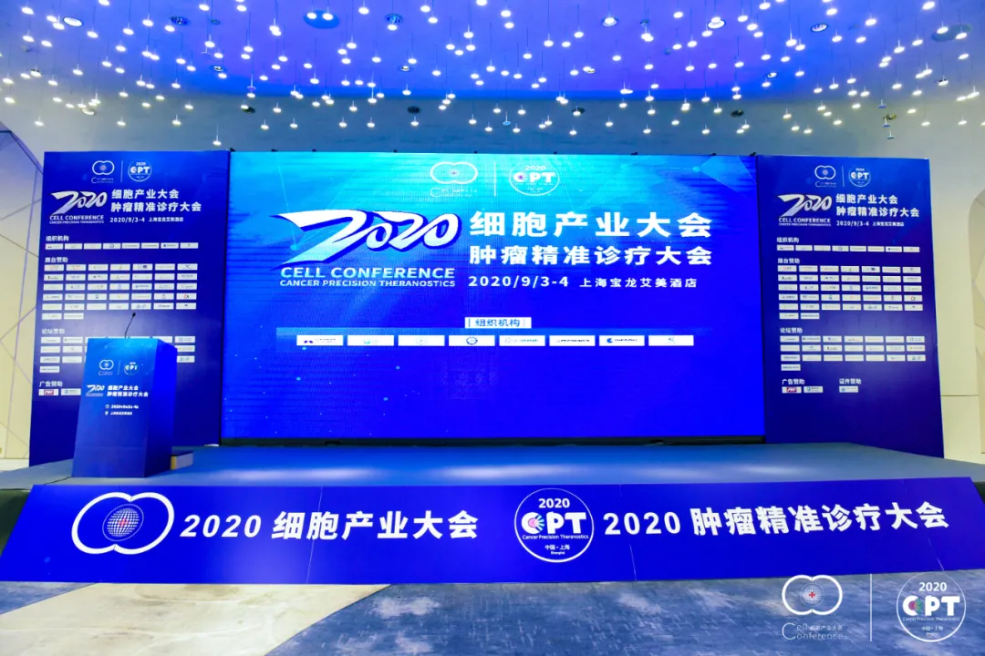 EMC易倍(中国区)体育官方网站